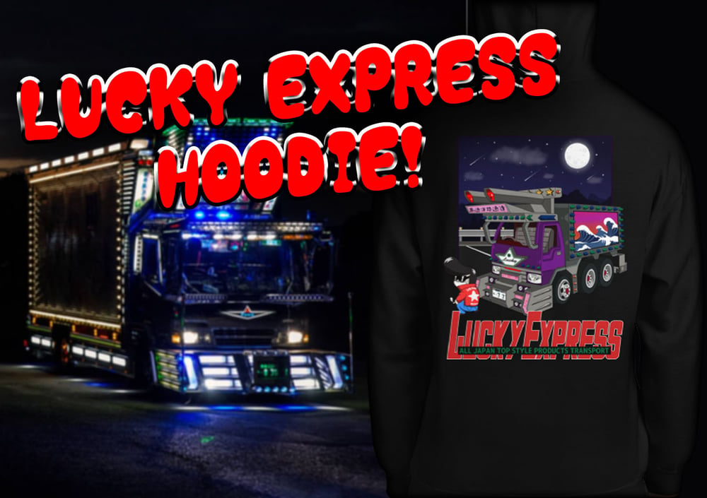 Image of Lucky Express Hoodie