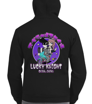 Image of Special Style Riding Hoodie!