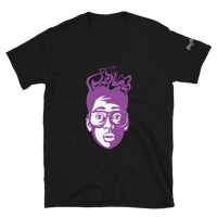 Image 1 of Purple Urkle Tee 