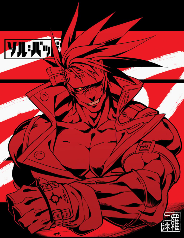 Sol Badguy RED - 8.5X11 PRINT | Nainsoo