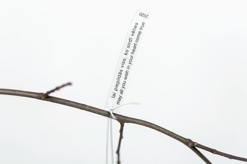 Image of VERBA 7cm Christmas tree ball with red inscription in Ancient Greek