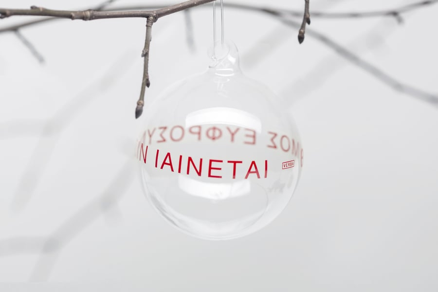 Image of VERBA 8cm Christmas tree ball with red inscription in Ancient Greek