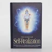 Science of Self-Realization 