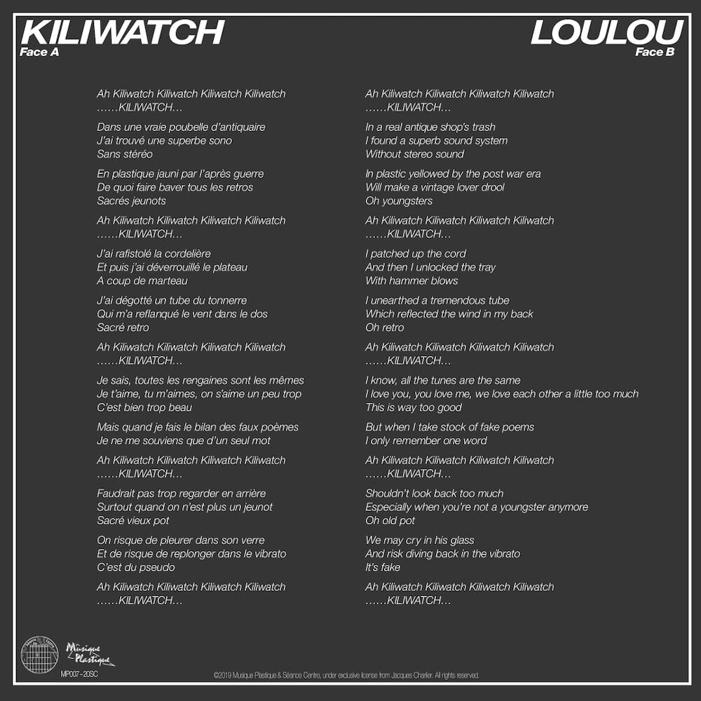 Image of (MP007/20SC) Jacques Charlier - Kiliwatch 7"