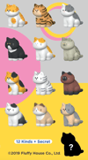 My Home Cat Blind Box Series 2 (Whole Set)