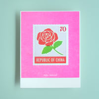 Risoprint Stamp of China