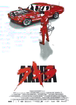 Image of AKIRA / SHELBY 500 GT (format a2)