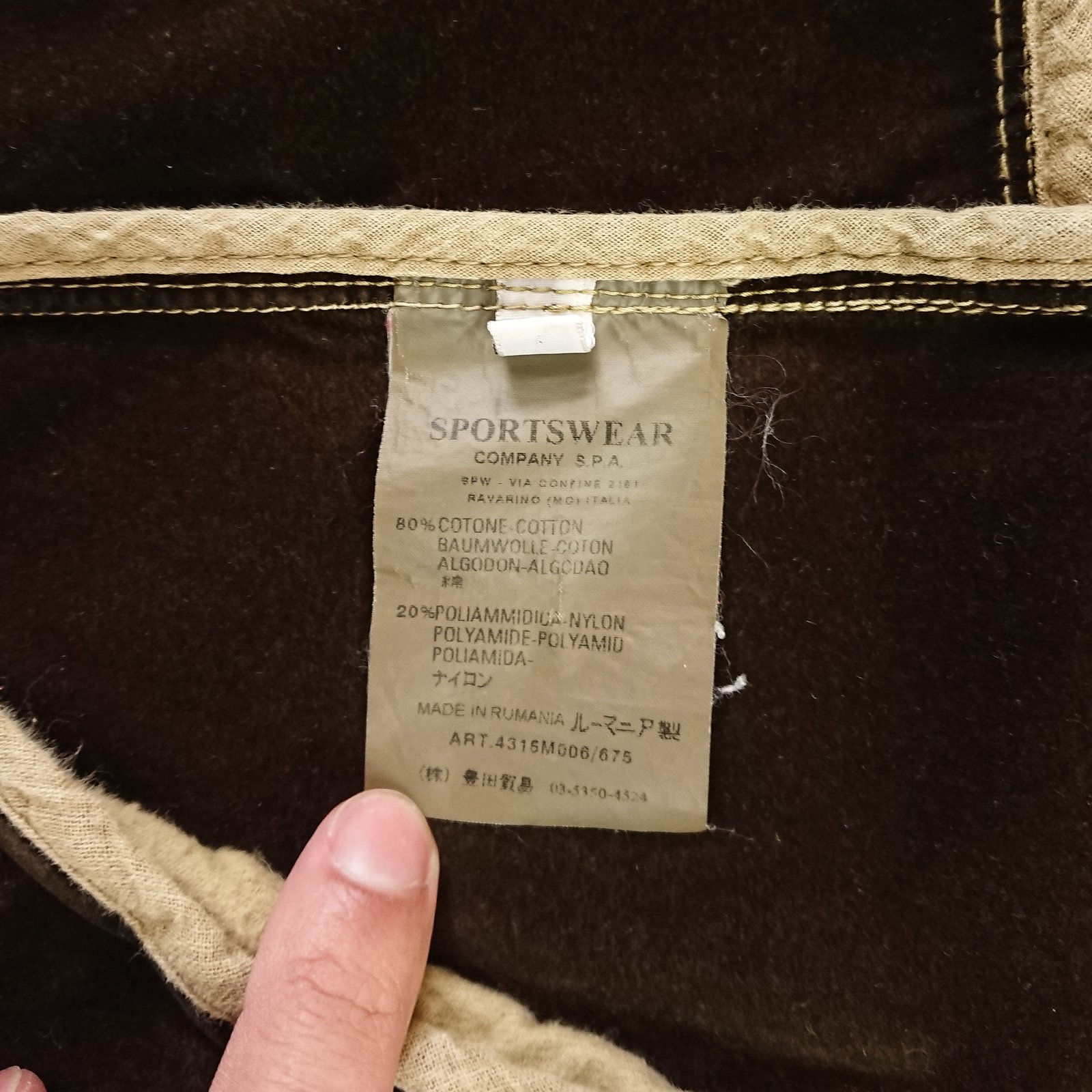 05AW STONE ISLAND RASO FLOCCATO ライオットマスク - メルカリ