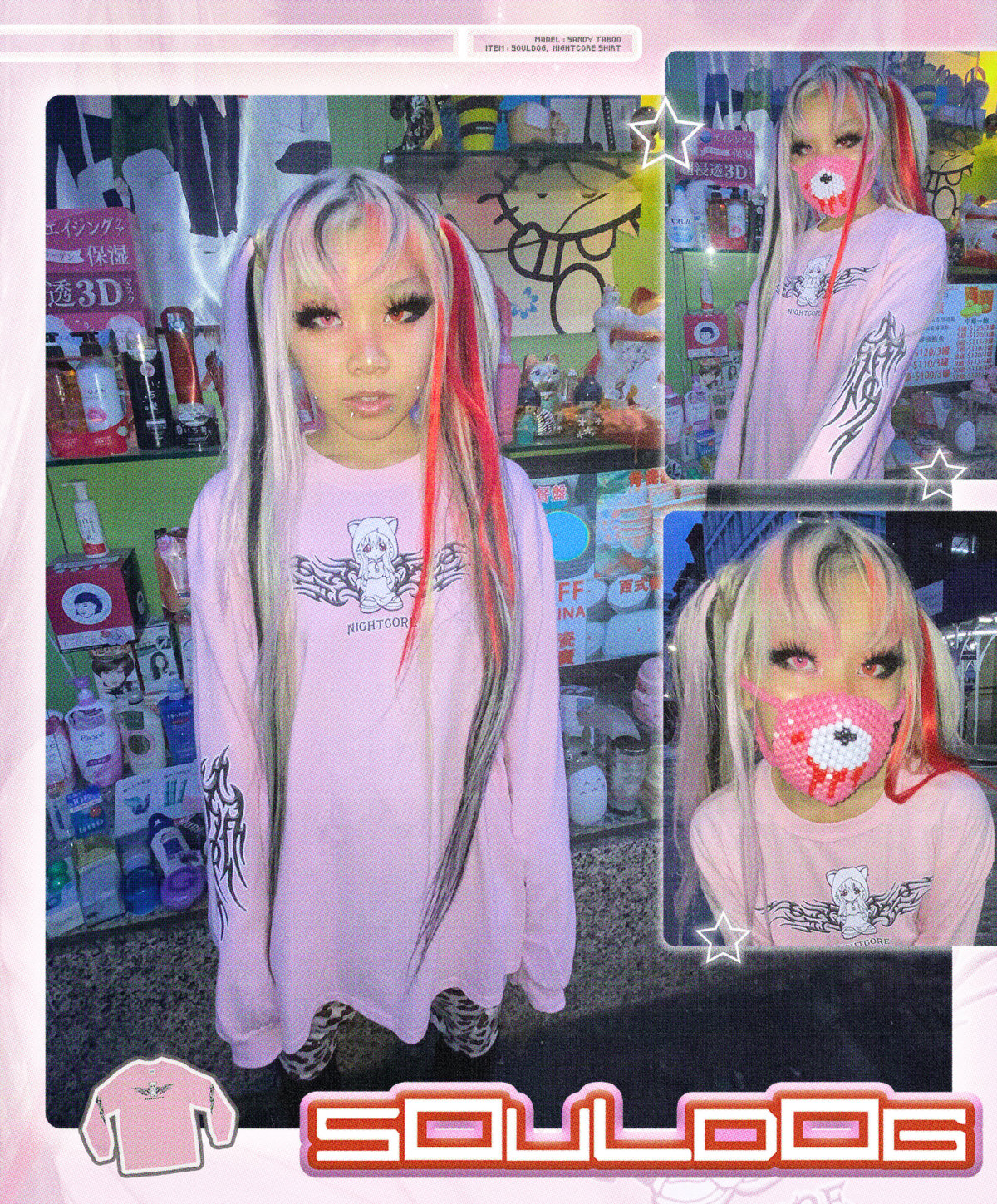 Nightcore Longsleeve Souldog