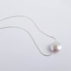 Simple White Coin Pearl Necklace (Silver) 