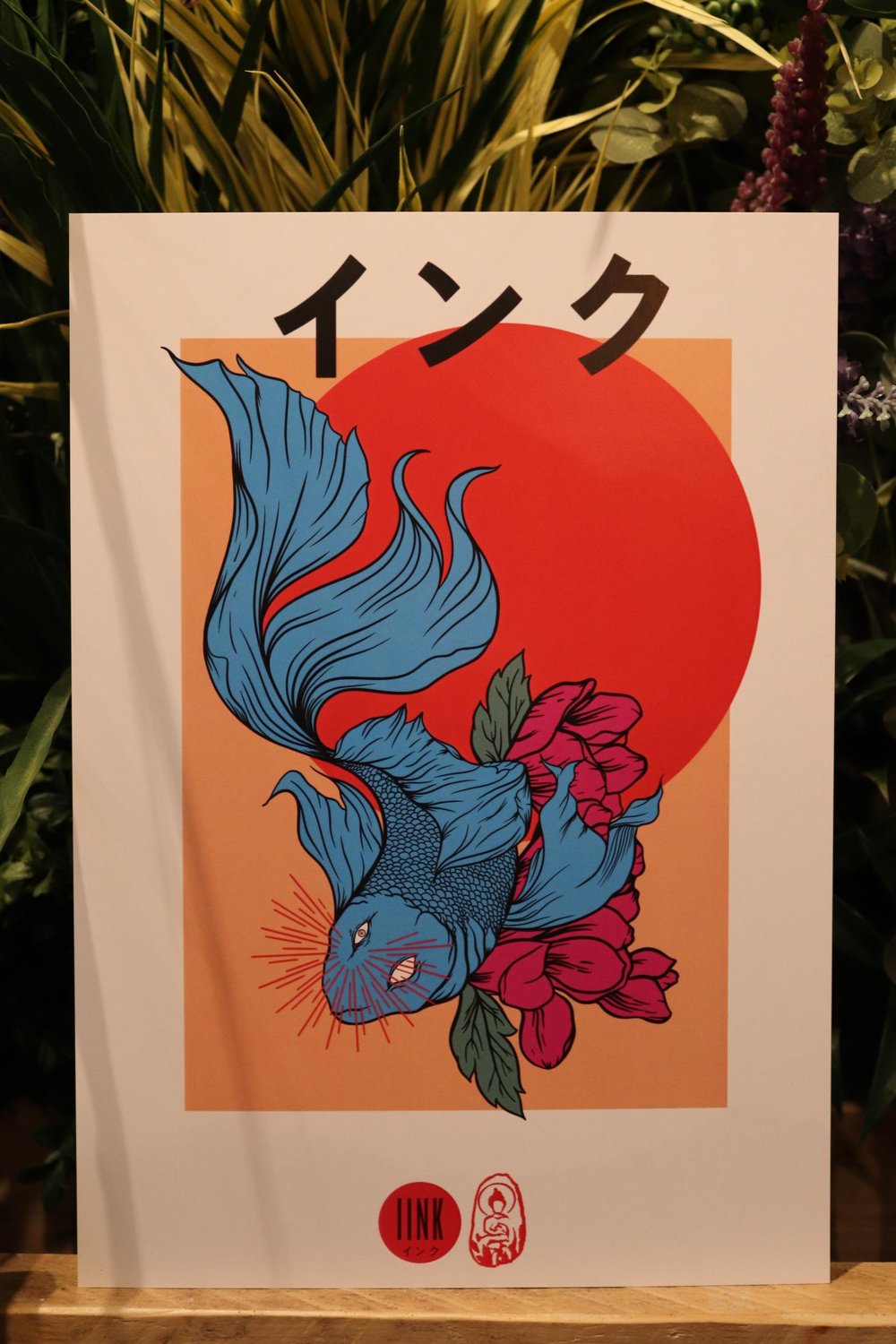Siamese fish print.
