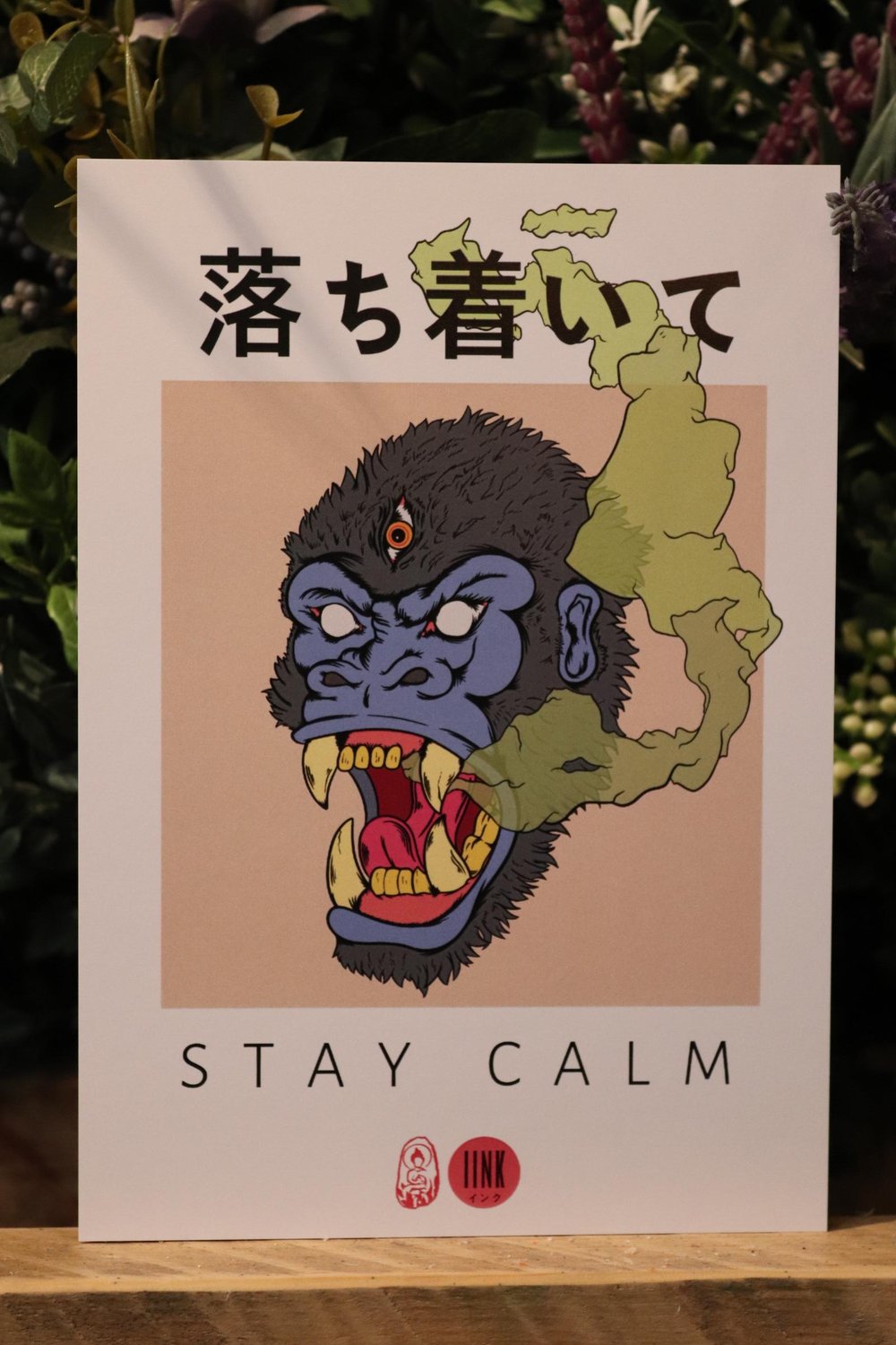 Stay calm gorilla print.