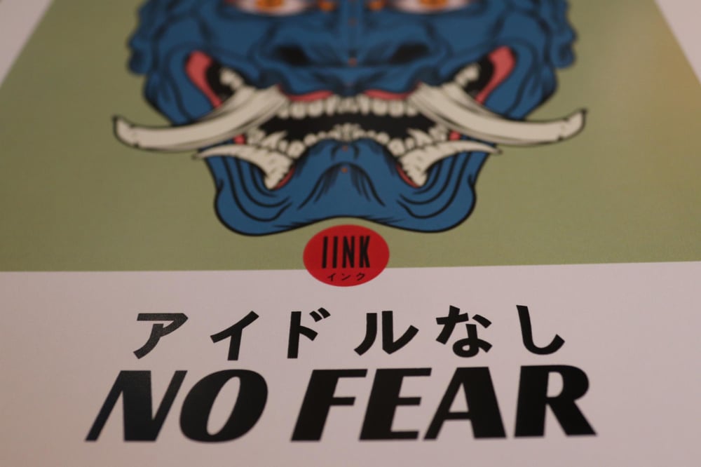 No fear print.