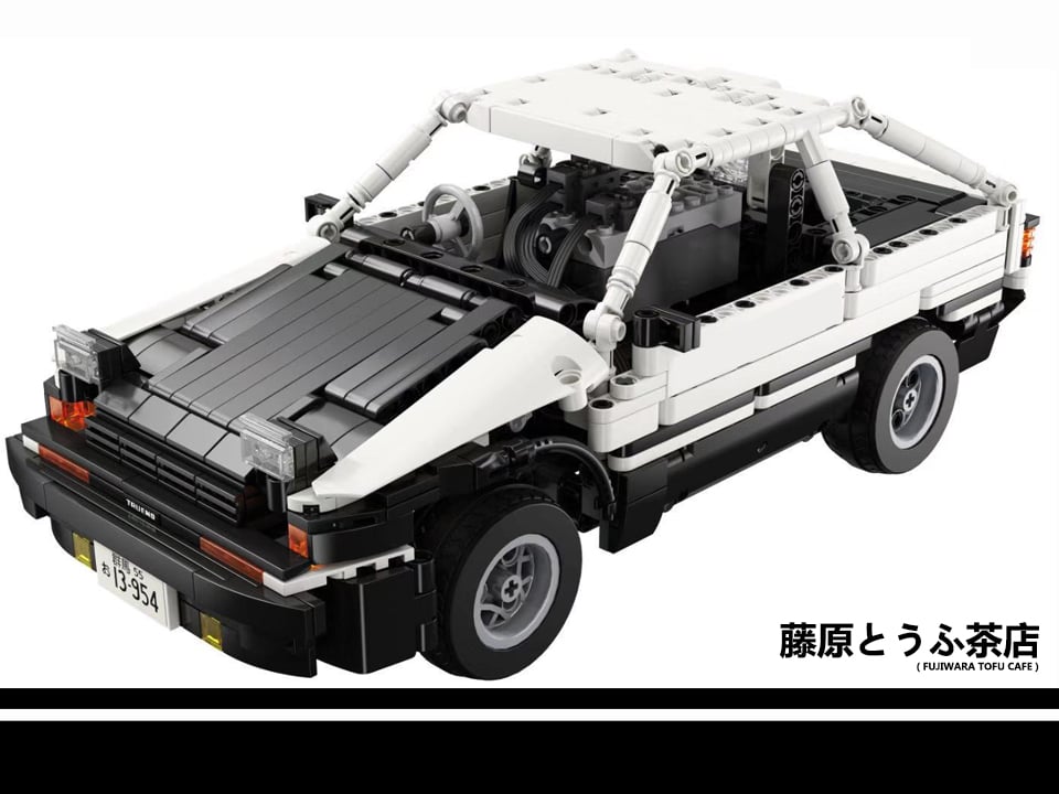 Image of Fujiwara Tofu Cafe AE86 Collectible Limited Edition Building Kit