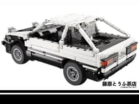 Image 2 of Fujiwara Tofu Cafe AE86 Collectible Limited Edition Building Kit