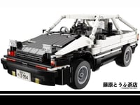 Image 3 of Fujiwara Tofu Cafe AE86 Collectible Limited Edition Building Kit