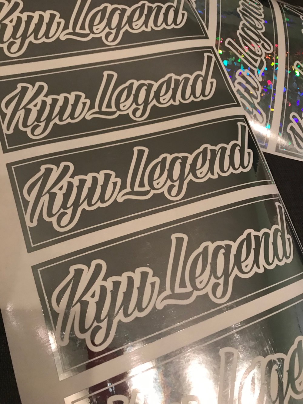 Kyu Legend box slap diecut decal