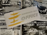 Image 3 of KEI OFFICE - 3 color