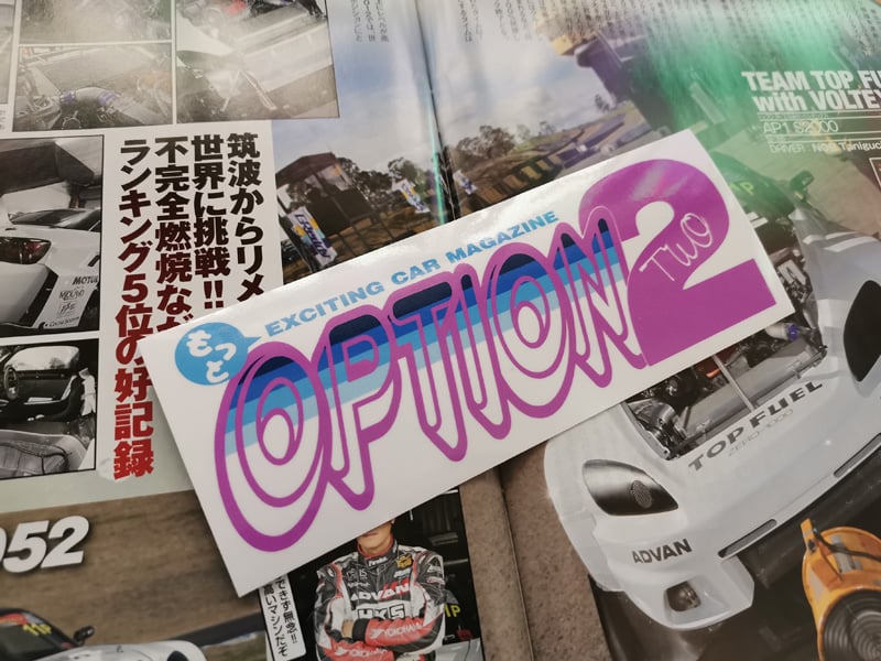 Image of OPTION2 Magazine