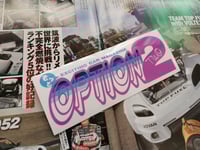 Image 5 of OPTION2 Magazine