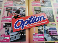 Image 5 of Option Magazine