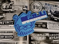 Image 4 of KEIICHI - Octopus mascot