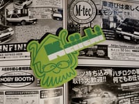 Image 3 of KEIICHI - Octopus mascot