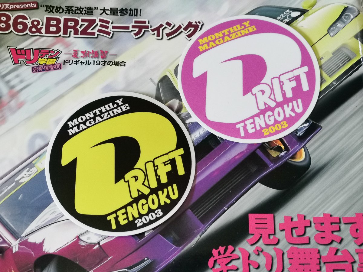 国内外の人気が集結 tengoku Drift ドリフト天国 japanREVIVE | パーツ