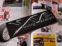 Young Version - Black