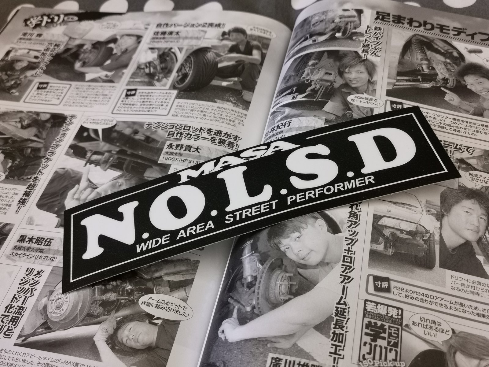 MASA N.O.L.S.D | japanREVIVE