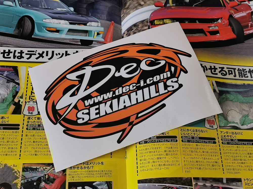 Dec Sekia Hills Orange Big Roundel Japanrevive