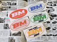 Image 1 of BATTLE MAGAZINE - Roundels