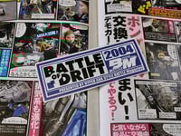 Image 3 of BATTLE MAGAZINE - Roundels & rectangle