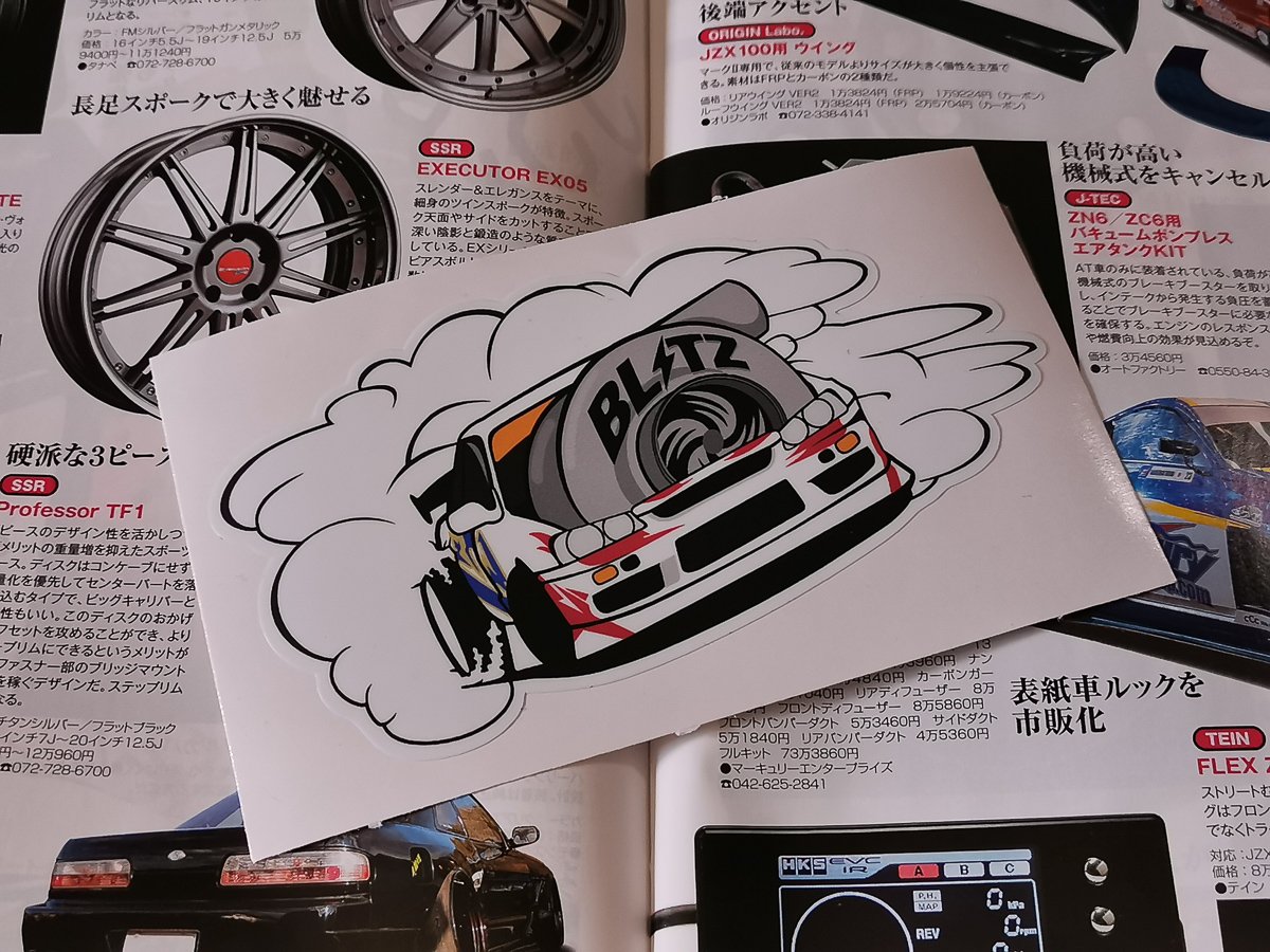 BLITZ Turbo | japanREVIVE