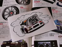 BLITZ Turbo