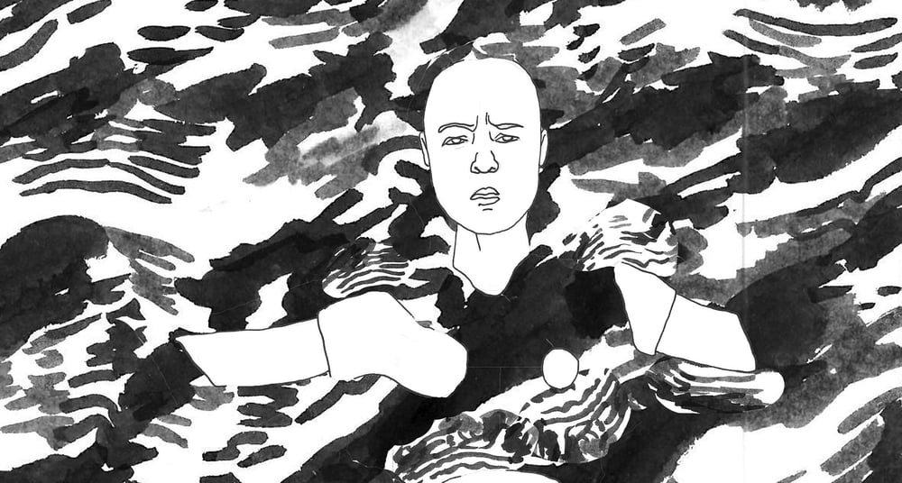 Image of I Don't Understand How Emotions Work - Gender feels discount