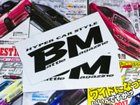 Image 2 of Battle Magazine License plate