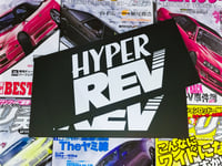 Image 1 of Hyper REV License Plate