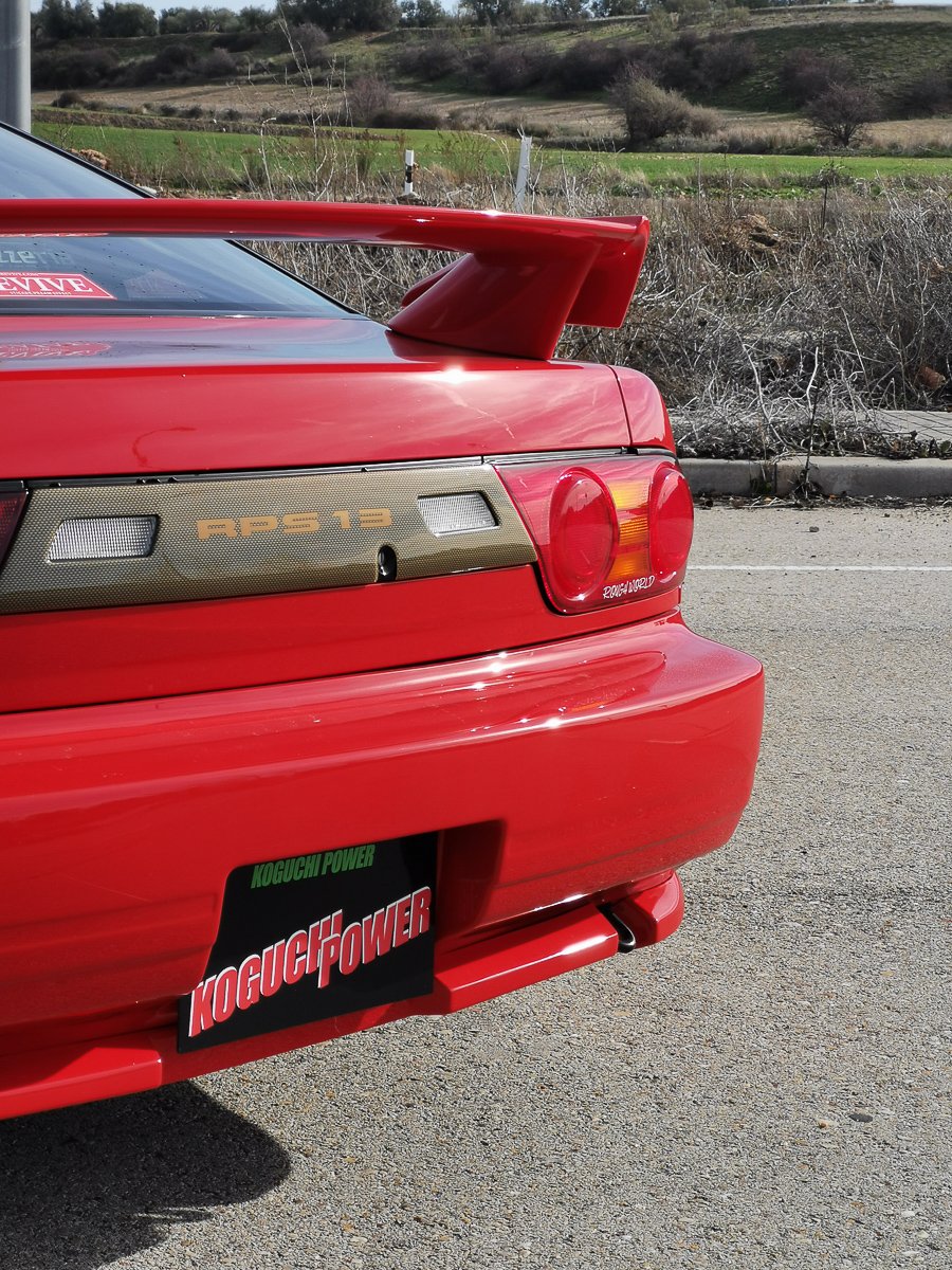 KOGUCHI POWER License Plate | japanREVIVE