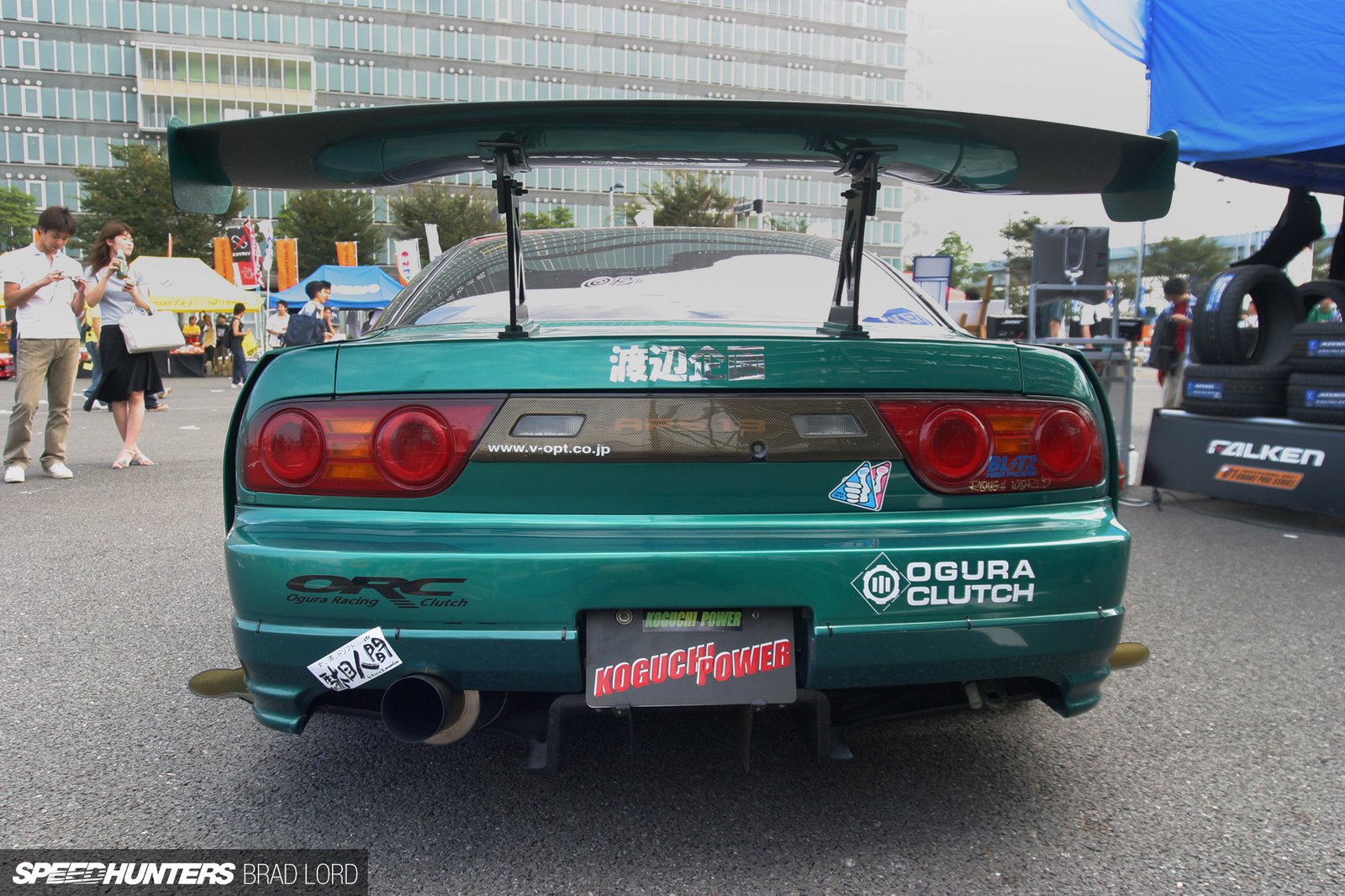 kouchiページ KOGUCHI POWER License Plate | japanREVIVE