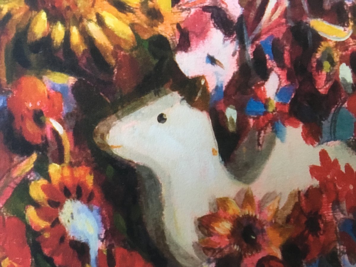 Image of Lost in Summer