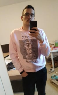 Image 2 of Helios _ SUN GOD _