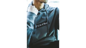 Image of Creators Box Logo Hoodie | Charcoal