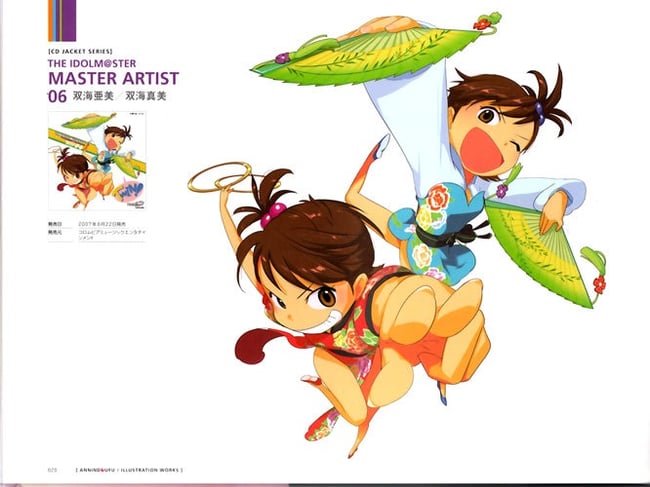 Annindofu Illustrated Works: Brilliant Idol