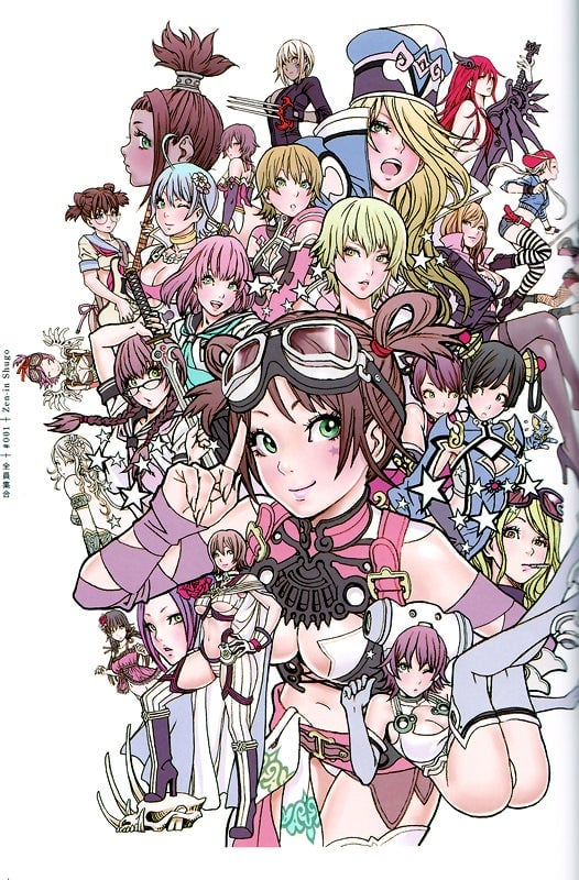 Beautiful Noise by Shunya Yamashita Works 4