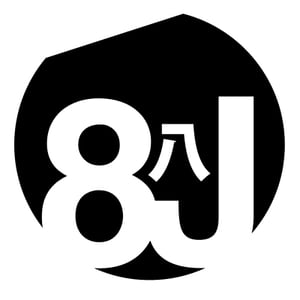 Image of EightJ sticker 10cm x 10cm (Black)