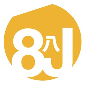 Image of  EightJ sticker 10cm x 10cm (Yellow)