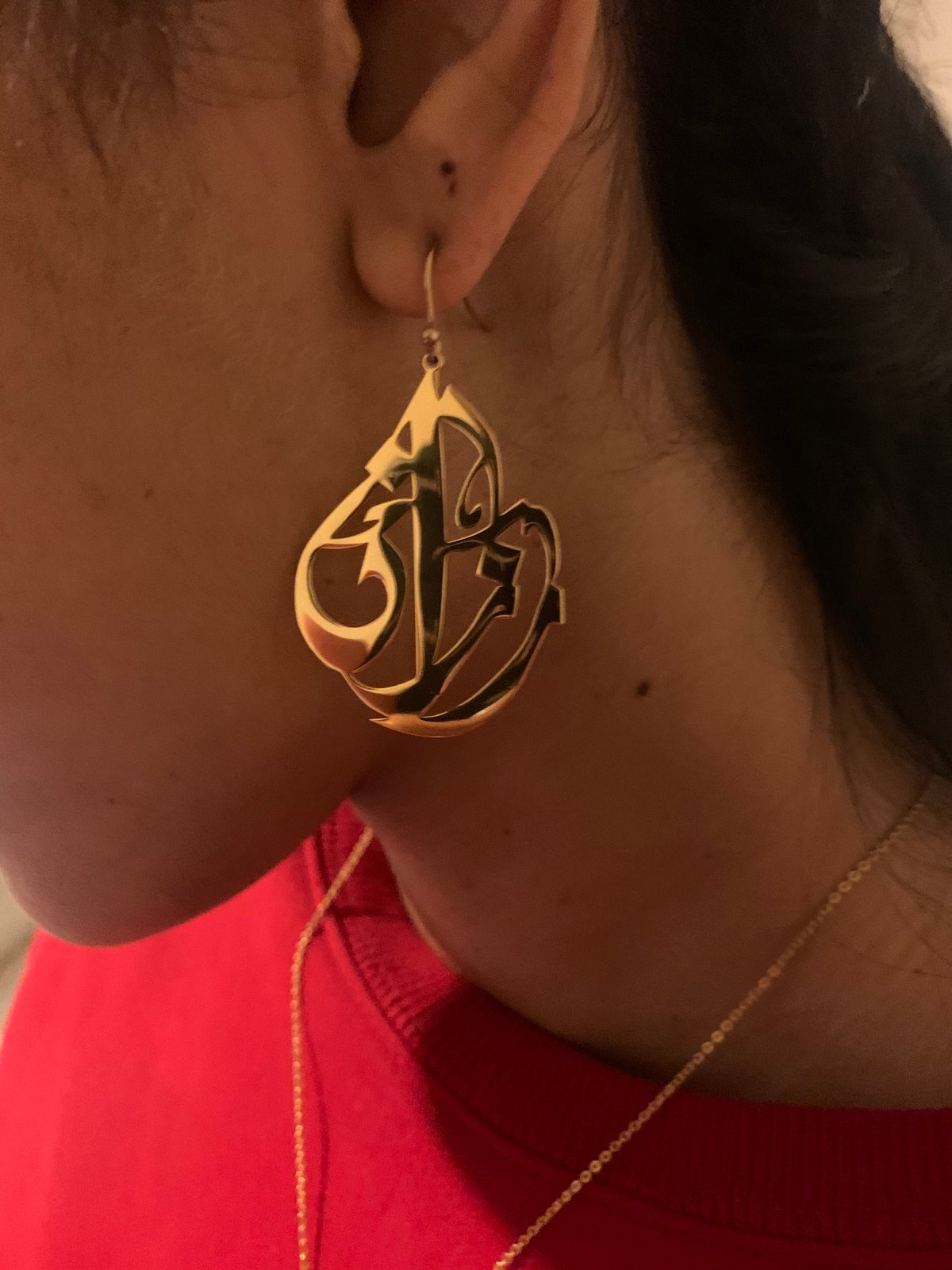 Arabic Calligraphy Earrings Lamasat Jewels