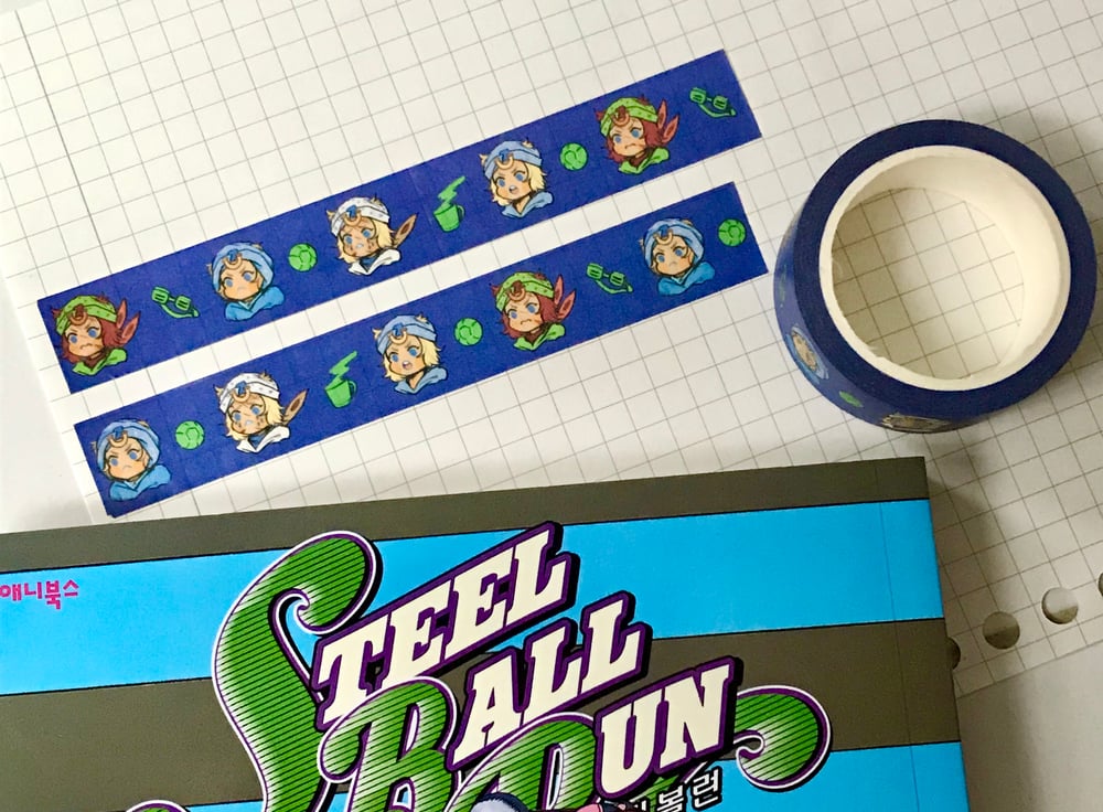 Image of JOHNNY WASHI TAPE ★ 