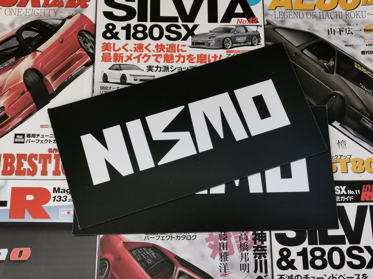 NISMO（看板） Nismo Old logo License Plate | japanREVIVE